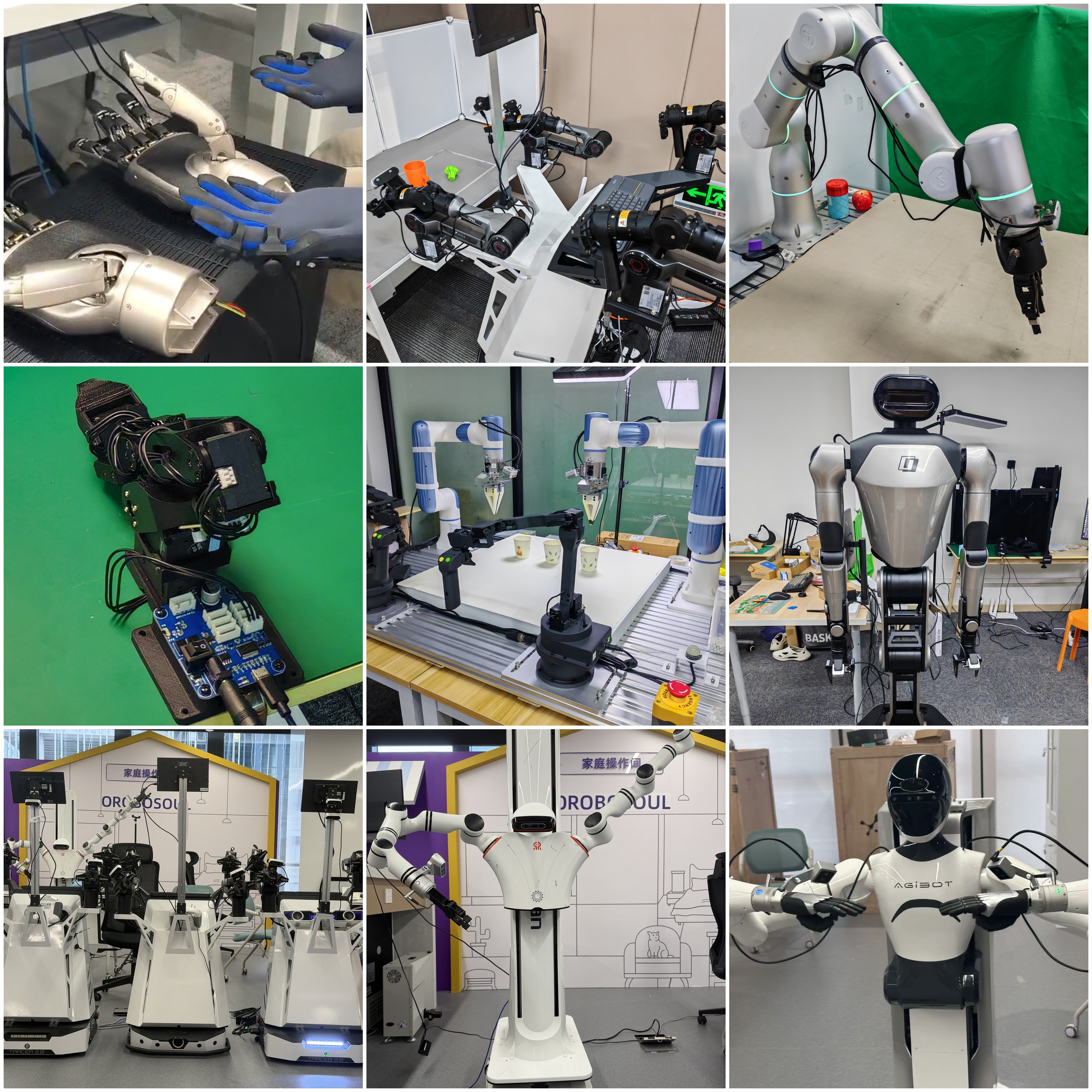Robot Hardware Equipment